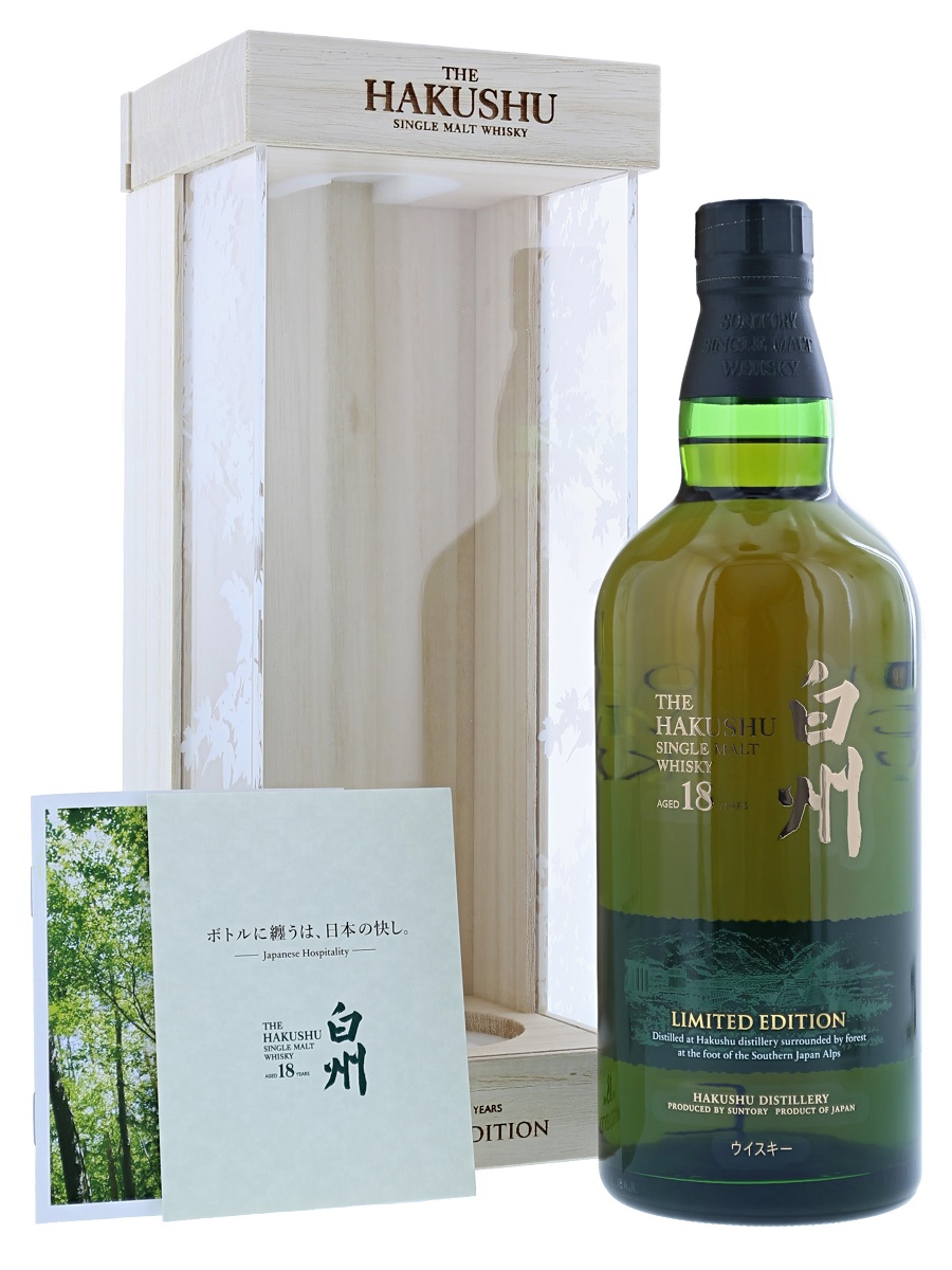 Rượu Hakushu 18 Năm Limited Edition - Đánh Giá Rượu